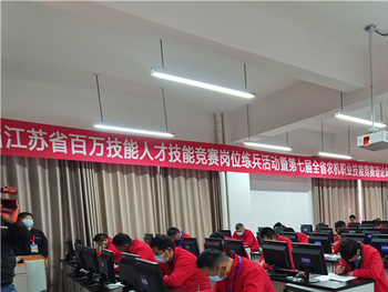 江蘇農(nóng)機(jī)修理工何以在國(guó)賽中取得三連冠？